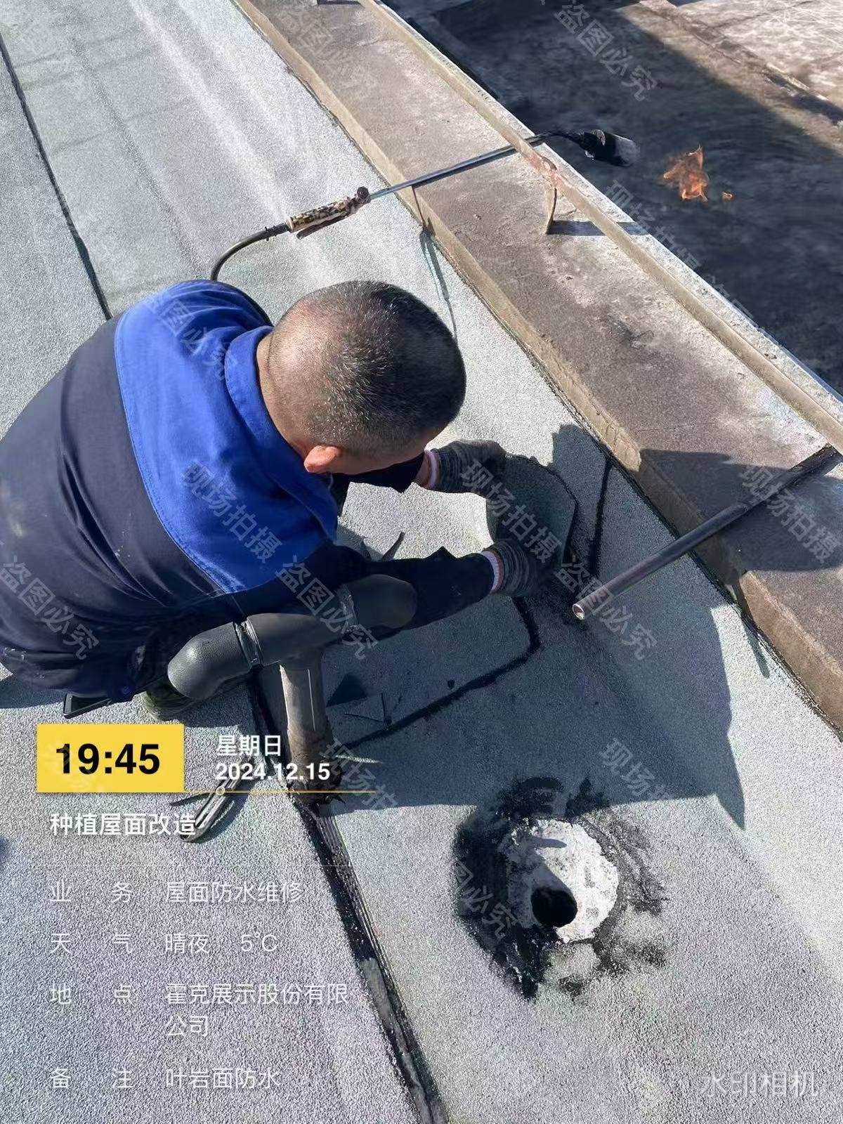 苏州防水维修